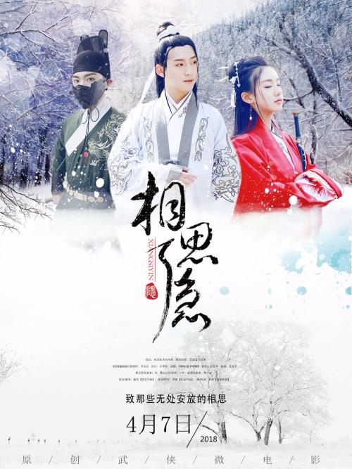 高中学历证书编号忘记了怎么查询